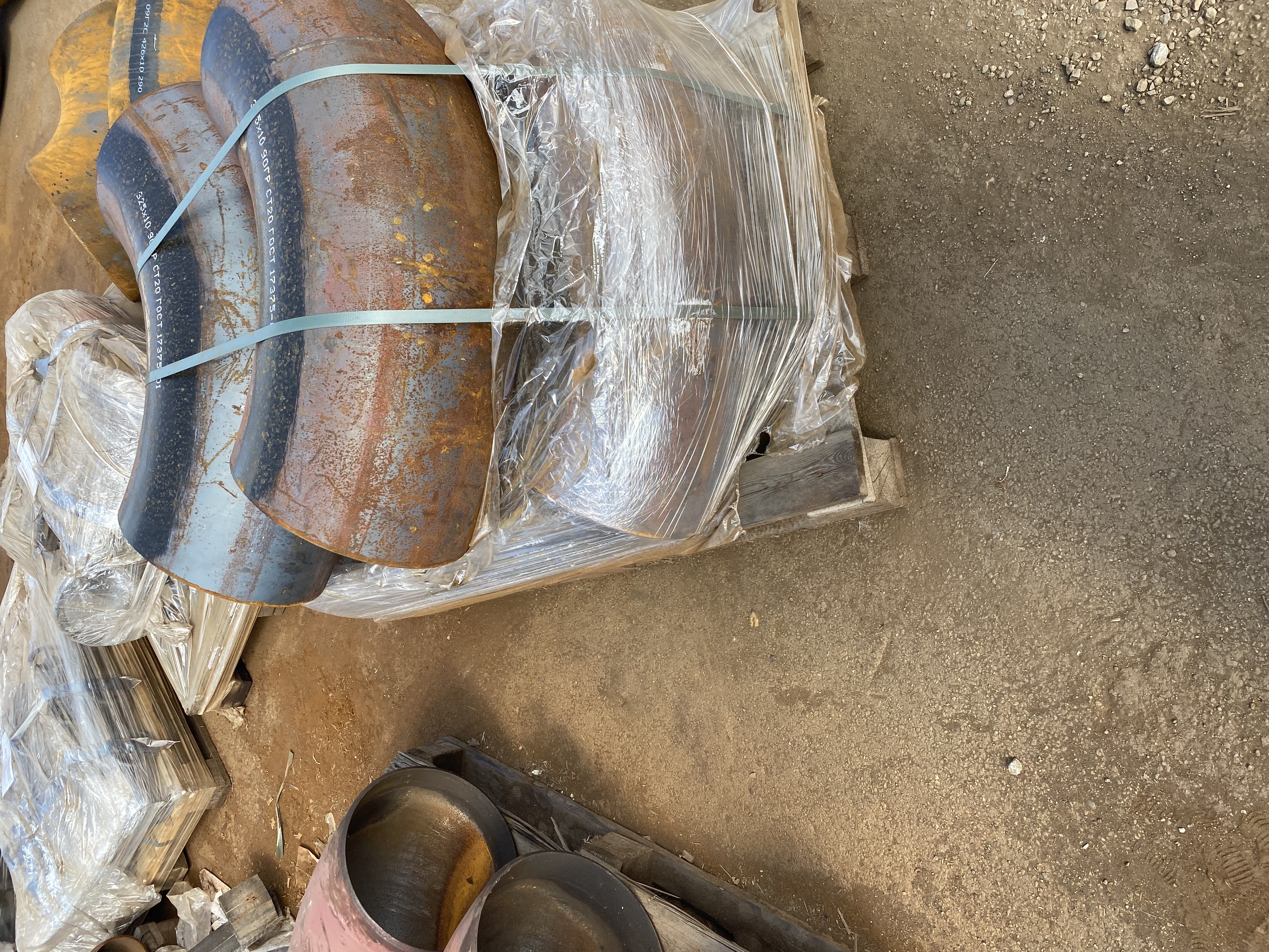 О компании — профессиональная обработка труб